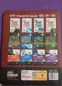CBSE Class 12 English Core Disha Book