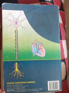 Ak Jain Physiology TB For Mbbs