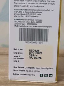 Rosemary Hair Oil