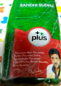 Sandhi Sudha Ayurvedic Joint Pain Relief