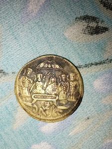RAM DARBAR RARE COIN