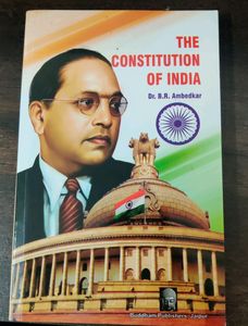 The Constitution Of India - Dr. B.R. Ambedkar