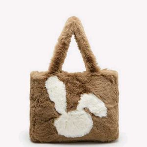 Savana Animal Tote Bag