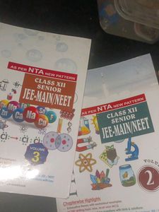 JEE MAINS BOOKS (MATHS PHYSICS CHEMISTRY )