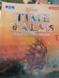 Elite Knowledge Explorer - Grade 7