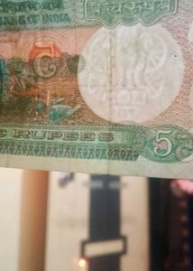 Old 5 Rupees Indian Currency