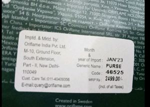 Oriflame Wallet
