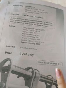 Dr. Amal Kr Chakraborty Engg. Physics