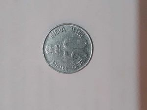50 Paisa Fss Year 1998 **RARE**