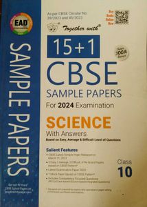 CBSE Class 10 Science Sample Papers