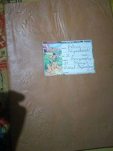 CLASS 10 NCERT ALL BOOK SET
