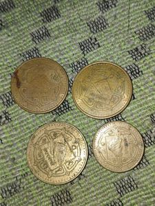 Nepali Coin