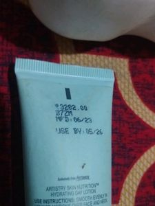 Essential Artistry Medicines | ন্যায্যমূল্যের চিকি