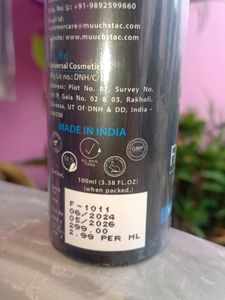 Muuchstac Ocean Face Wash For Men