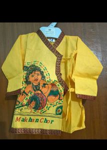 Janmashtami Dress