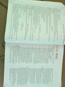 Sst Book