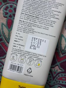 Swiss Beauty Care Glow Fusion Sunscreen SPF PA