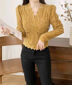 Luxury Bralette Top