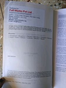 Mathematics Class 11th Manjeet Singh (Vol.1&amp;2)