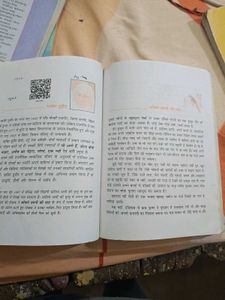 Text Books For Class 9