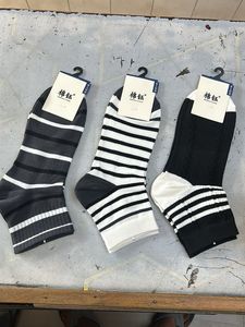 Pack Of 3 Cotton Socks Unisex Ankle Length