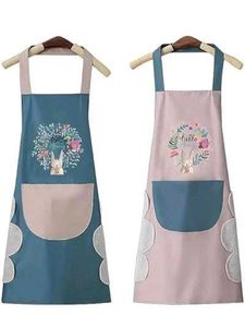 Kitchen Apron for Women with Big Front Pocket😍😍
