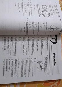 Objective Physics MCQ For JEE MAIN/AIIMS/BITSAT/KC
