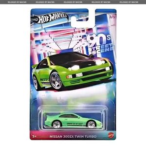 Hot Wheels Nissan 300ZX Twin Turbo