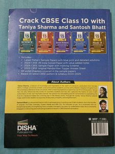 Class 10th English Sample Paper
