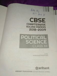 ARIHANT POLITICAL SCIENCE BOOK CLASS 12th