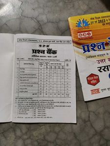 Class 12th Notes