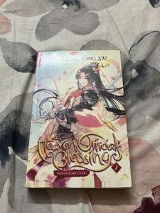 Heaven Official’s  Blessing