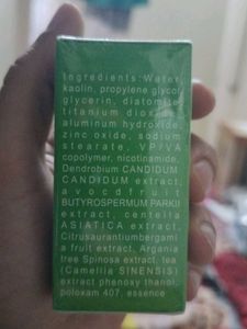 MEIDIAN GREEN MASK STICK. (Pack Of 1)