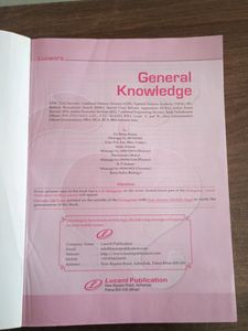 Lucent Book In English
