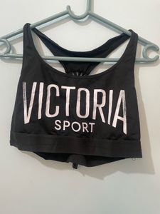Victoria Sport bra