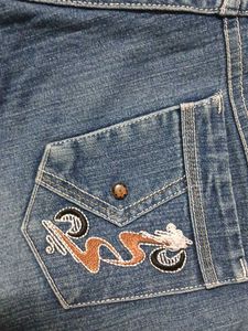 Skinny Fit Jeans
