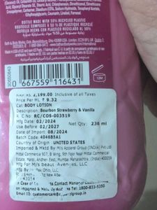 Bourbon Strawberry Vanilla Lotion