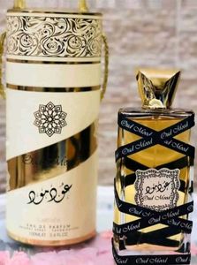 Lattafa - Oud Mood