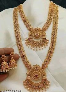 Elegent 2 Piece RaaniHaar With Outstanding Quality