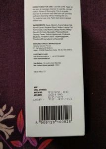 Minimalist Oat Extract Gentle Cleanser
