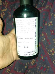 Peezons Lavender Fragrance