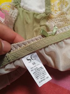 Cute Sexy Net Briefs