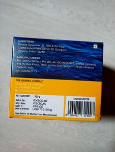 Aqualogica Glow+ Hydra Gel Moisturizer