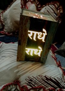 Wooden Lightning Lamp Show Piece