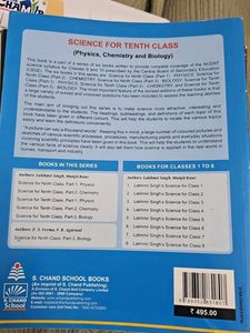 Physics Textbook