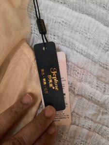 Elegant Beige Bra with Tags