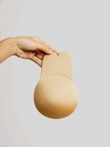 NWT NYKD Nude Breast Lift Cup