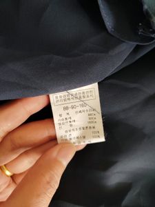 Y2k  Izzat Collection Dress