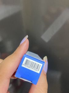 Laneige lip glowy balm