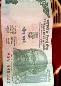 Rare 5 Rupees Note